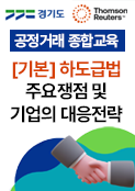 강좌이미지